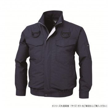 ジーベック(XEBEC) XE98101 空調服TCハーネスブルゾン ディープネイビー 4L