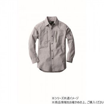 ジーベック(XEBEC) 2293  現場服ストレッチ長袖シャツ  モクグレー  L