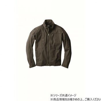 ジーベック(XEBEC) 2294 現場服ストレッチブルゾン アーミーグリーン LL