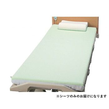 スーパーデニムシーツ(ボックスタイプ) 2217 グリーン 203664 U0019