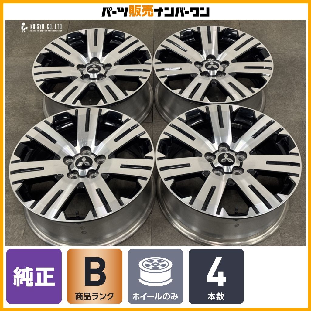 良好品】ミツビシ デリカ D:5 後期 純正 18in 7J +38 PCD114.3 4本 