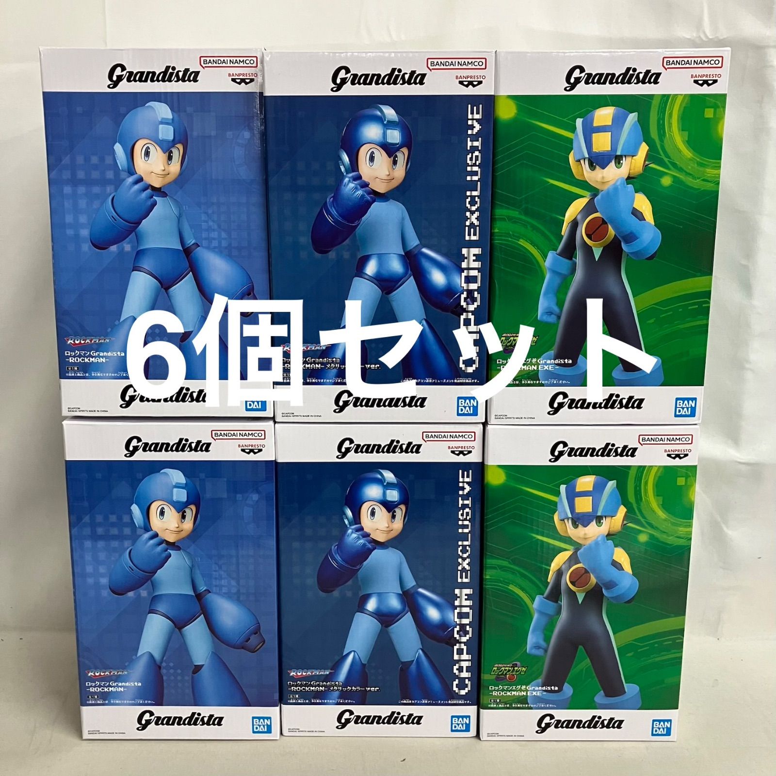 grandista 39個セット　未開封 未開封 ロックマン Grandista ノーマルカラー メタリックカラー エグゼ