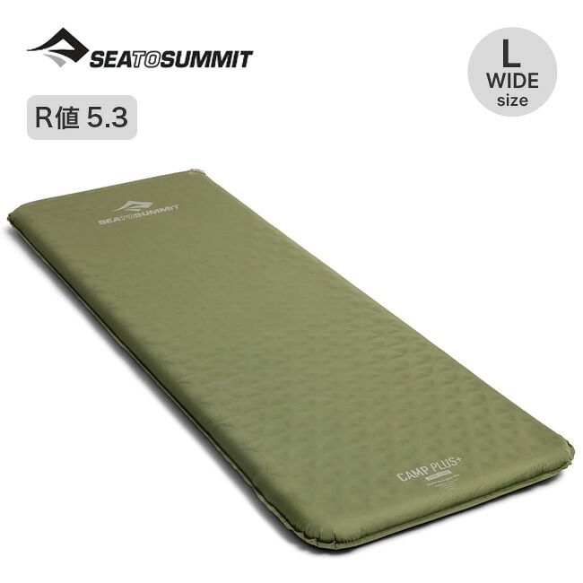 【新品】SEA TO SUMMIT シートゥサミット キャンププラスS.I.マット レクタンギュラーラージ ST81057