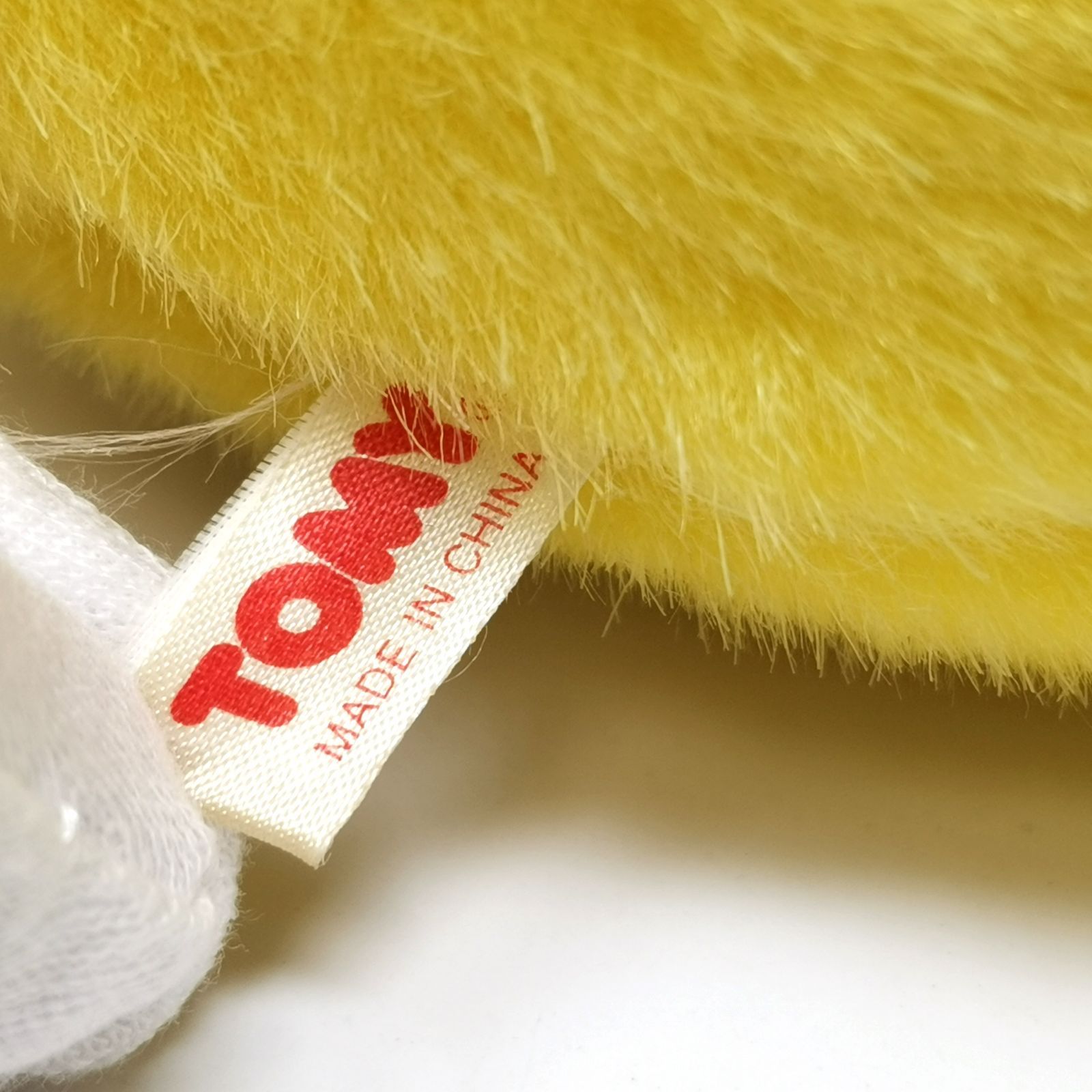 レア 当時物 おかえり！ピカチュウ 1/1 TOMY ぬいぐるみ 中古品 管理