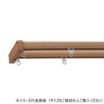 30008614 トーソー(TOSO) 機能性レール ネクスティ Mセット マイルドグレイン ダブル2.73m