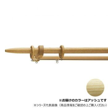 30010614 トーソー(TOSO) 装飾レール ノルデイ25 Aセット アッシュ ネクスティダブル2.10m