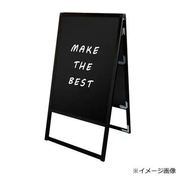 TOKISEI 常磐精工 ブラックバリウススタンド看板 ブラックボード A1両面 BVASKBB-A1R