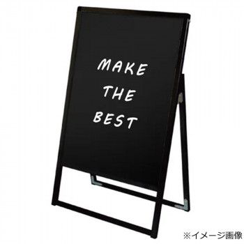 TOKISEI 常磐精工 ブラックバリウススタンド看板 ブラックボード A1片面 BVASKBB-A1K