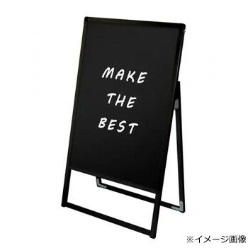 TOKISEI 常磐精工 ブラックバリウススタンド看板 ブラックボード B1片面 BVASKBB-B1K 26,654円