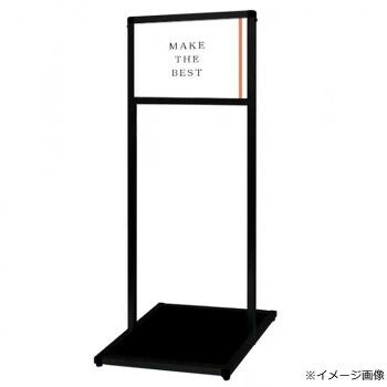 TOKISEI 常磐精工 ブラックバリウスメッセージスタンド A3横 BVAMSAC