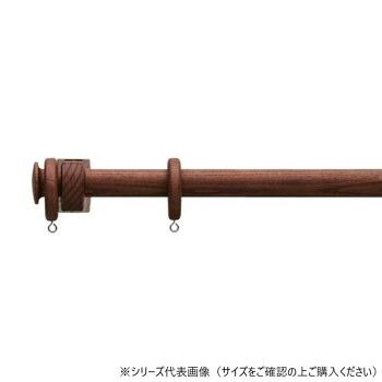 30010698 トーソー(TOSO) 装飾レール ノルデイ25 Dセット ウォ-ルナット シングル2.10m