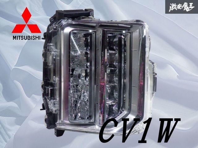 J*P様 デリカD5 CV1W 後期 LEDヘッドライト左 KOITO 100- 破損なし/点灯OK】三菱純正 CV1W デリカD5 後期 LED ヘッドライト