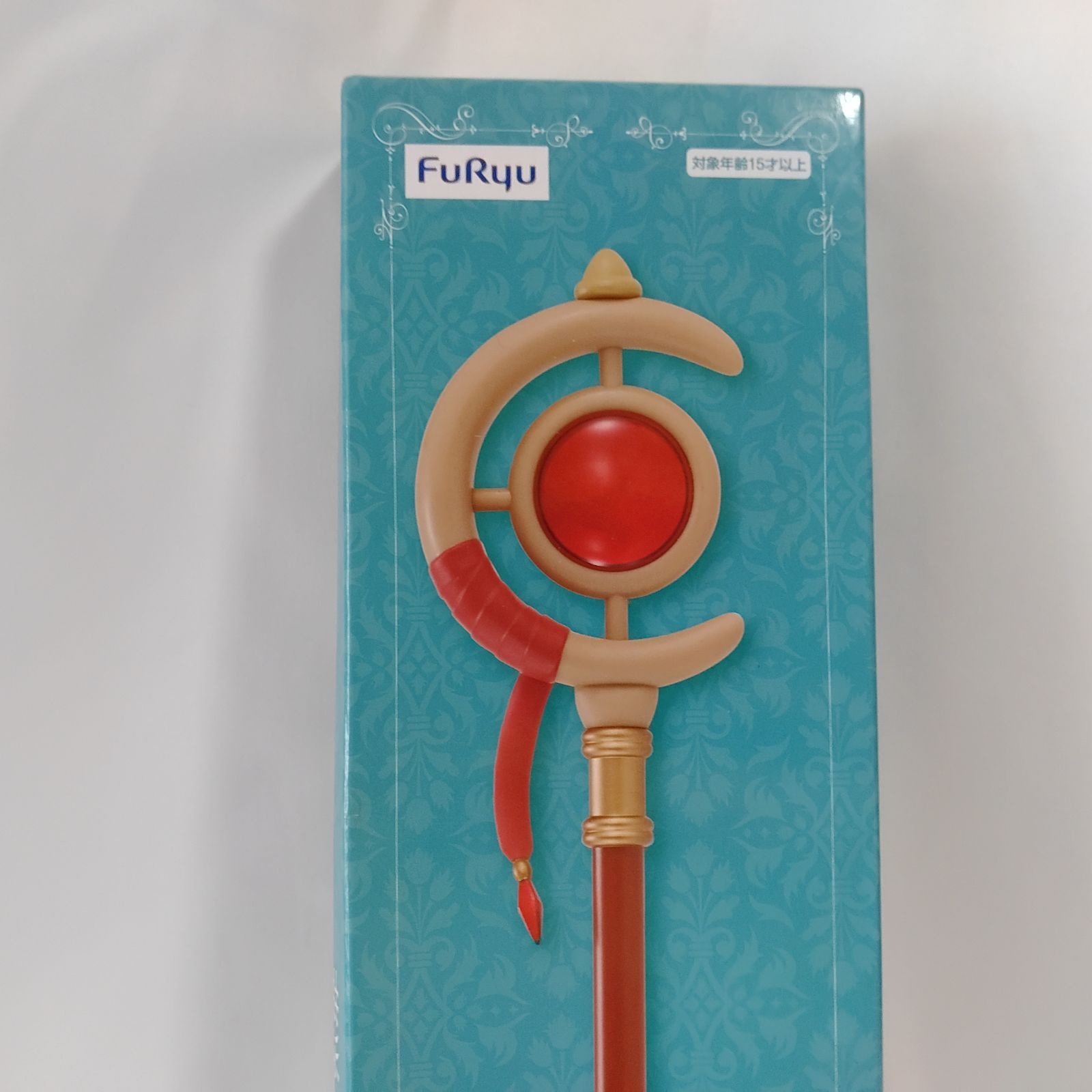 未開封保管品】 葬送のフリーレン フリーレンの杖 フリュー プライズ