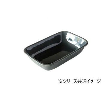 HINATA ヒナタ ラザニアグラタン皿 GY T-932087 - メルカリ