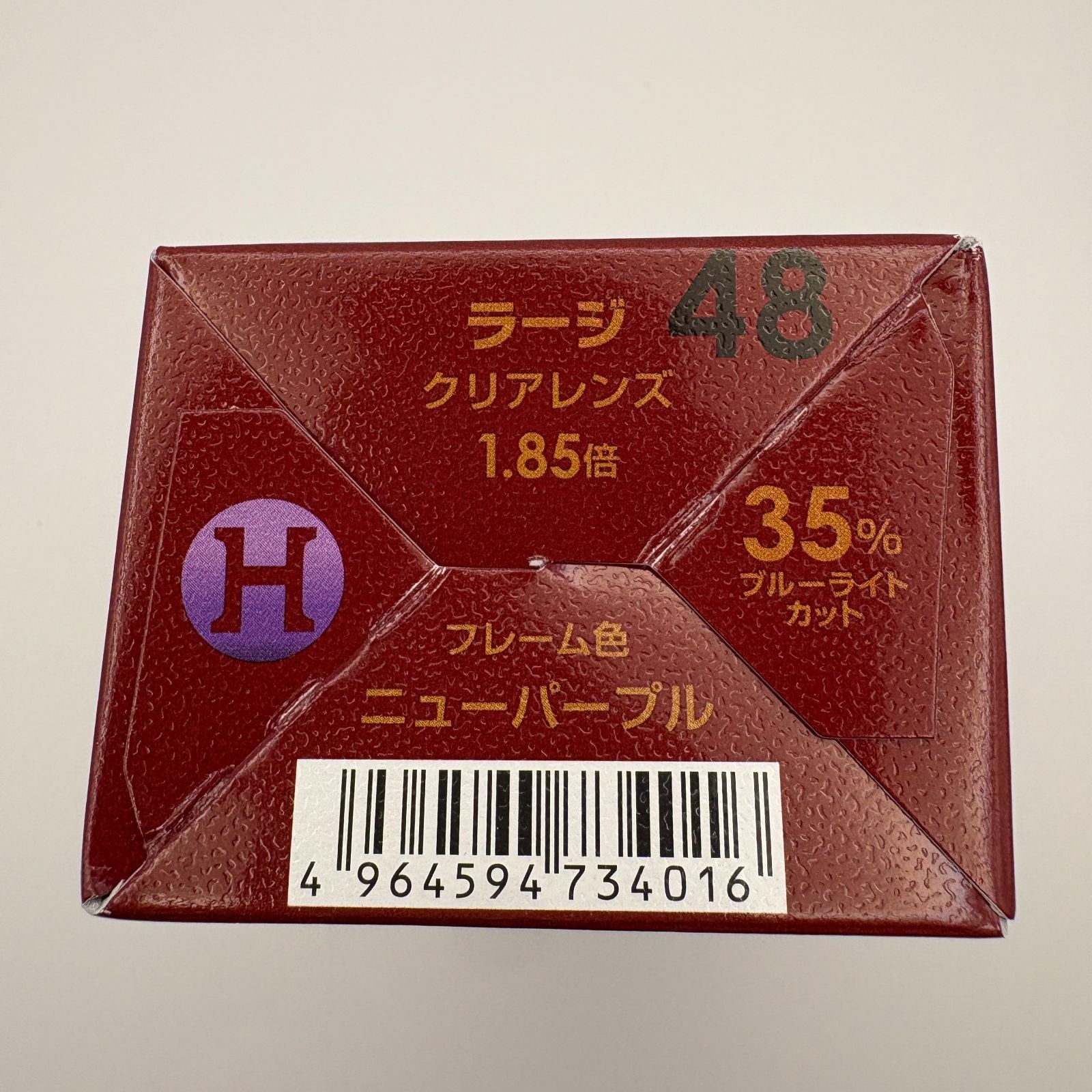 ハズキルーペ ラージ 1.85倍 クリアレンズ ニューパープル - メルカリ