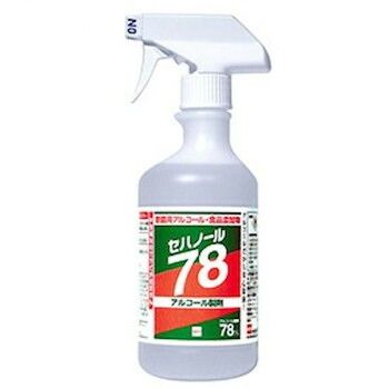 セハージャパン アルコール除菌剤 セハノール78 500ml×20本入トリガー付 2002