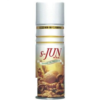 セハージャパン 離型油 S-JUN 480ml×15本入 0009