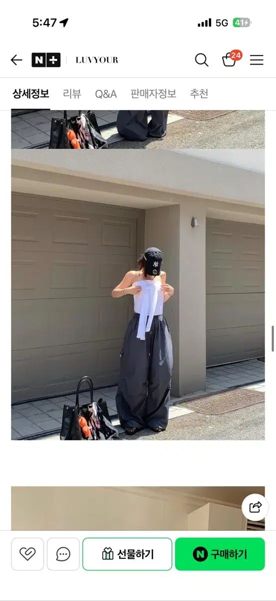 バーキン ワイド リーベットパンツ チャコール