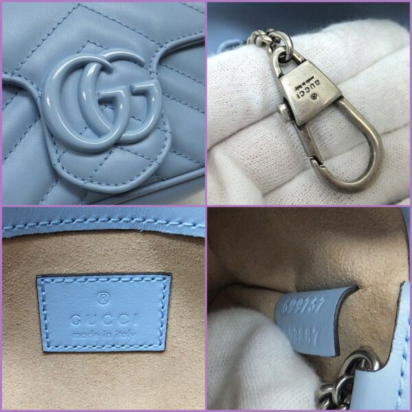 GUCCI ベルトチェーンバッグ GGマーモント レザー ライトブルー 699757