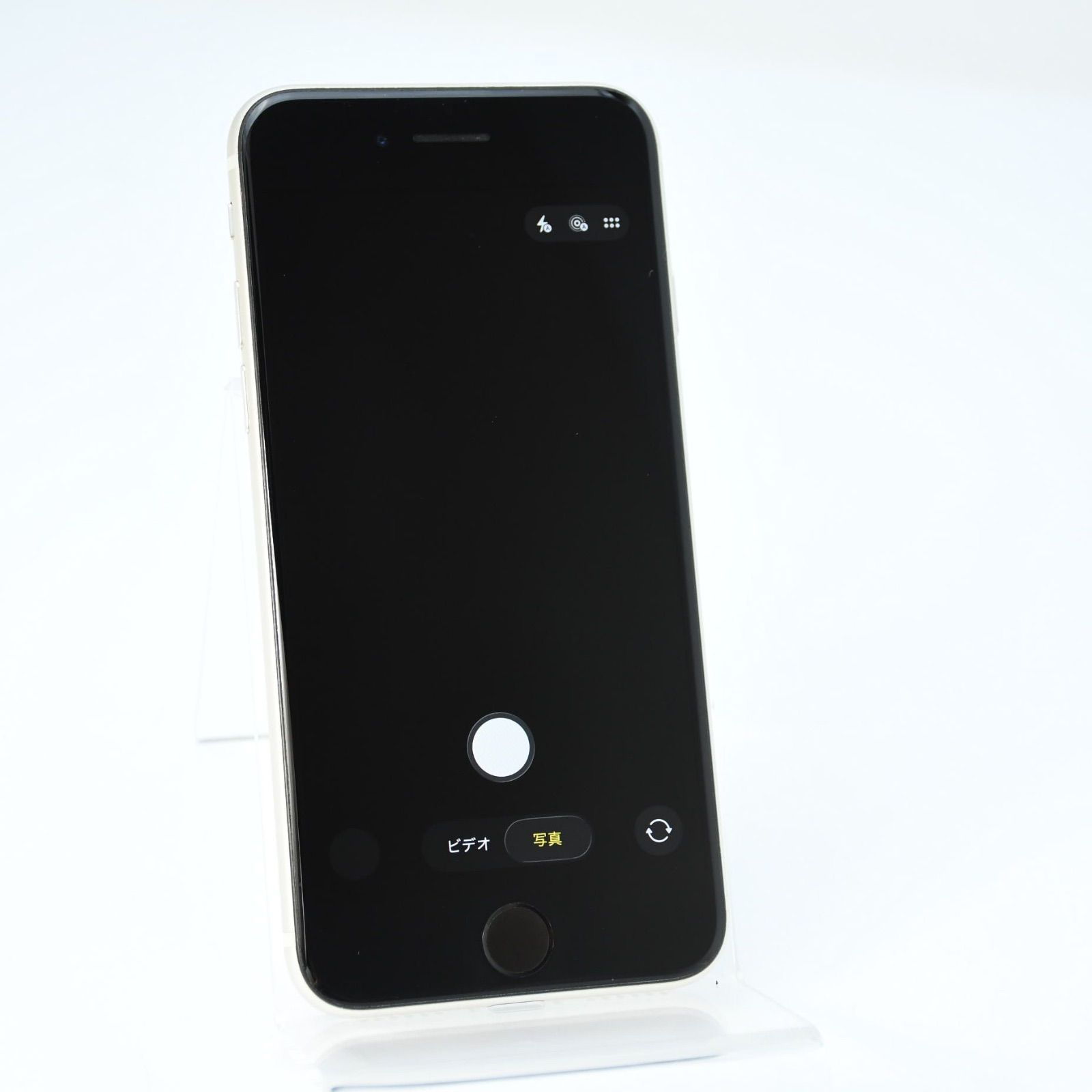 iPhone SE 第3世代 128GB SIMフリー 画面割れ【ジャンク品】 iPhoneSE3