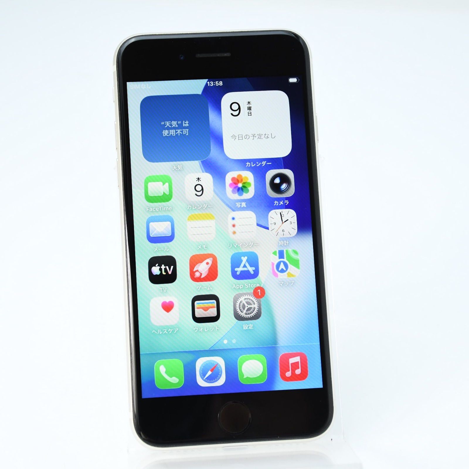 【アウトカメラジャンク＊純正電池83%】SIMフリー iPhoneSE 第３世代 64GB