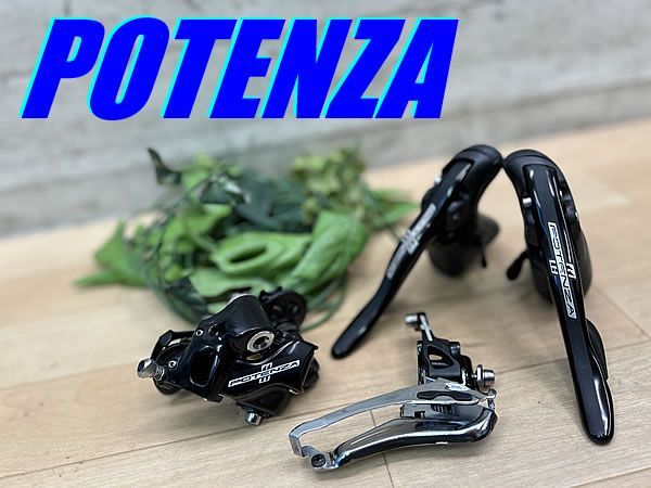 ☆ テルスポ イチ推し!! 極上品!! CAMPAGNOLO POTENZA SET 2×11s BK