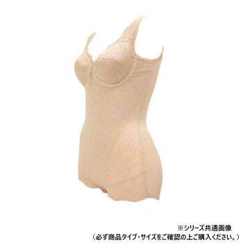 TAMURA yNuco ブルーメリアボディスーツ グラマー ベージュ LL-YTN25G-020-LL