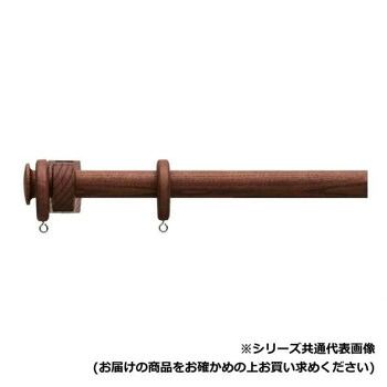 30010714 トーソー(TOSO) 装飾レール ノルデイ25 Dセット ウォ-ルナット ネクスティダブル3.10m 25,097円