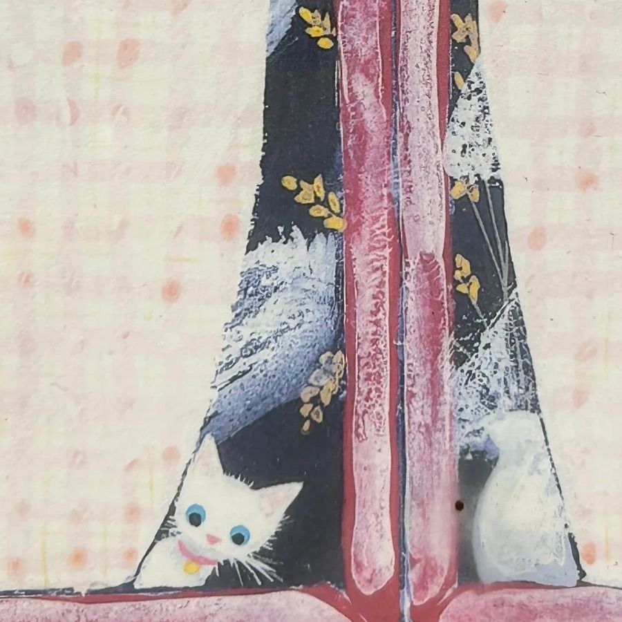 幽玄】真作保証 イラストレーター 渡辺あきお「窓からこんにちわ