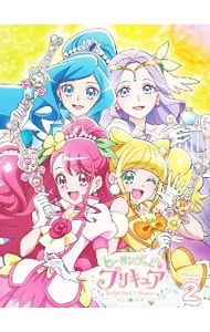 Blu-ray／ヒーリングっど プリキュア vol.2