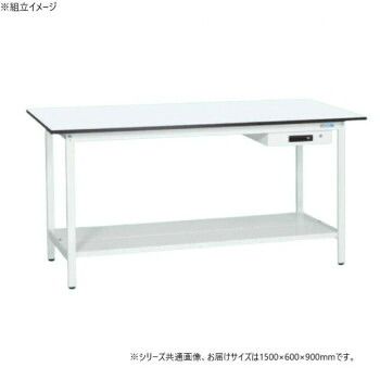 サカエ 軽量立作業台KADタイプ キャビネット1段付 中板付 1500×600×900mm KAD-156ATMW