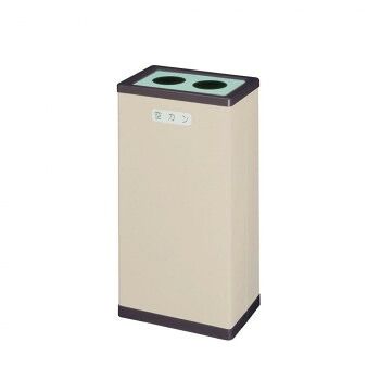 BunbetuクリンボックスM くず入れ 本体:アイボリー 投入口:C 空カン 2130030 12,341円