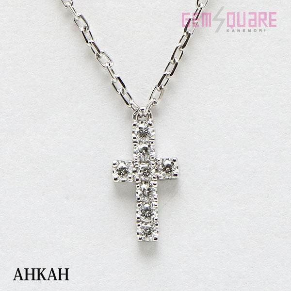 AHKAH アーカー ダイヤモンド クロスネックレス K18WG D0.05 1.3g
