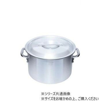 IH対応アルミ半寸胴鍋(目盛付) 24cm IALHZND024
