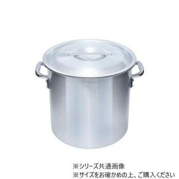 IH対応アルミ寸胴鍋(目盛付) 27cm IALZND027