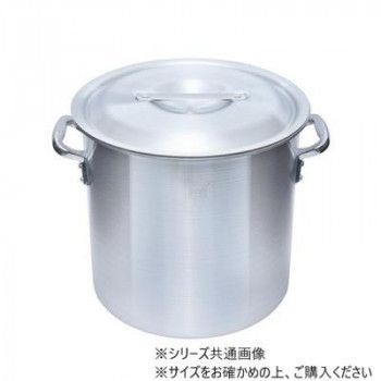 IH対応アルミ寸胴鍋(目盛付) 39cm IALZND039
