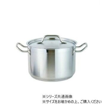 IH対応ステンレス半寸胴鍋 20cm SLSPS4006 8,473円