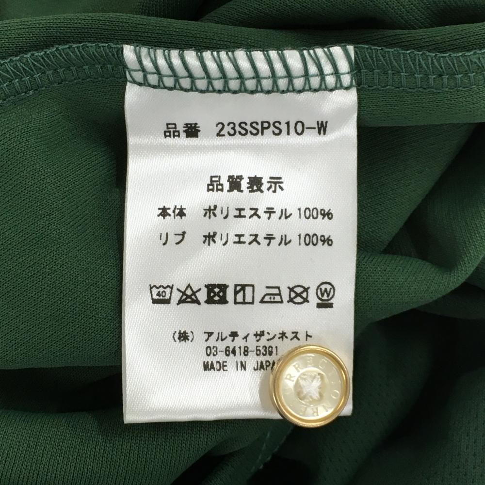 超美品】レザレクション 半袖ポロシャツ グリーン×ライトグリーン 後ろ