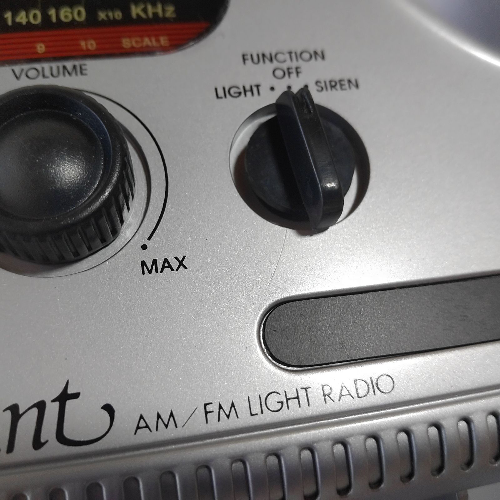 中古】 防滴ラジオライト HR-1752 懐中電灯 AM/FMラジオ ワイドFM対応