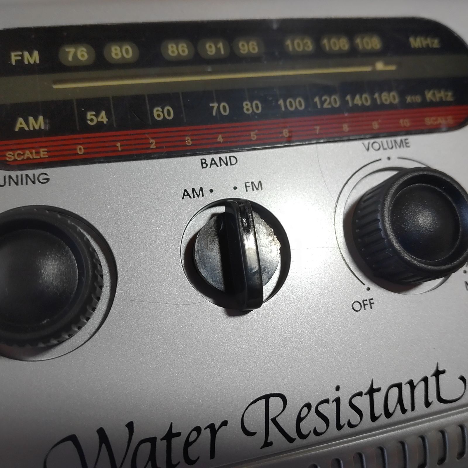 中古】 防滴ラジオライト HR-1752 懐中電灯 AM/FMラジオ ワイドFM対応