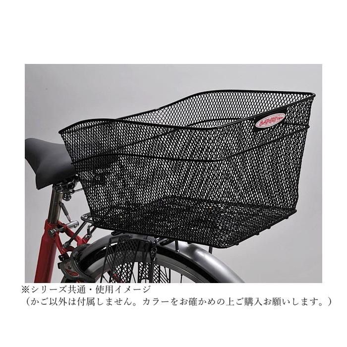 センタン工業 自転車カゴ 後ろ用固定式メッシュバスケット シルバー RB