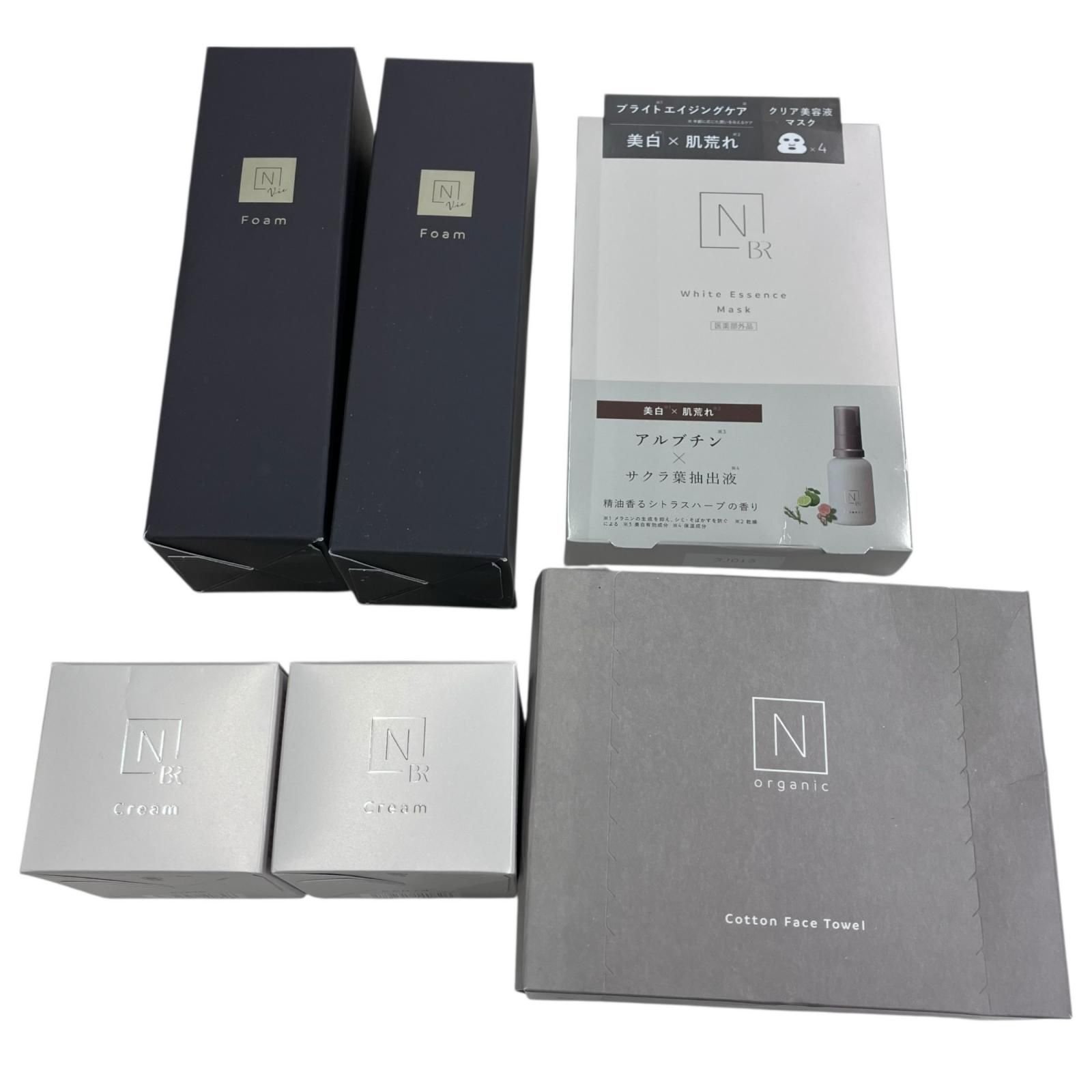 186000 新品未使用 N organic エヌオーガニック スキンケア 6点まとめ 