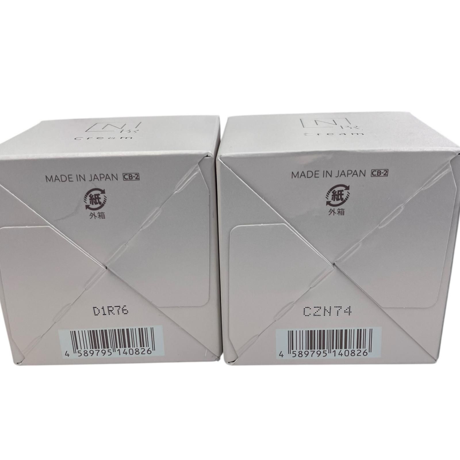 186000 新品未使用 N organic エヌオーガニック スキンケア 6点まとめ 