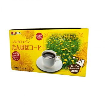 ゼンヤクノー たんぽぽコーヒー(カップ用)ティーバッグ 40g(2g×20包) 005011 ×15箱セット 14,573円