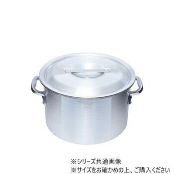 アルミ半寸胴鍋(目盛付) 33cm ALHZND033 10,810円