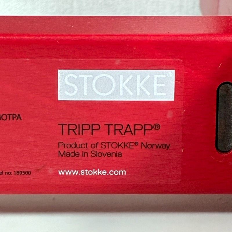 ストッケ STOKKE レッド 赤 トリップトラップ チャイルドチェア 椅子