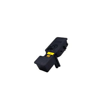 エネックス エクシア 再生トナー(リサイクルトナー)カートリッジ TK-5241 Y 6,664円