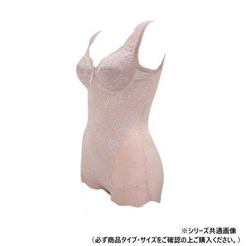 TAMURA yNuco ブルーメリアボディスーツ レギュラー ダスティピンク S-YTN25R-115-S