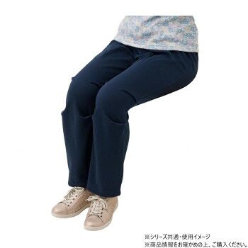 ケアファッション 座・ビューティフォー裏起毛ニットパンツ(婦人) ネイビー LL 82203413 7,609円