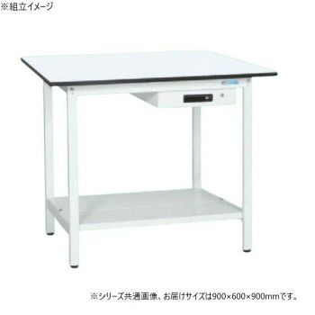 サカエ 軽量立作業台KADタイプ キャビネット1段付 中板付 900×600×900mm KAD-096ATMW